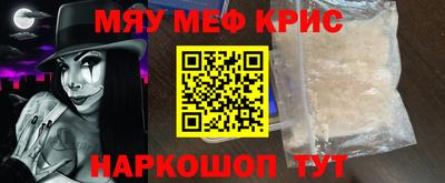 герыч Бузулук
