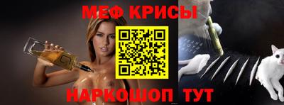 герыч Бузулук