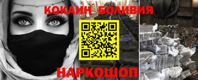 ALPHA PVP Будённовск
