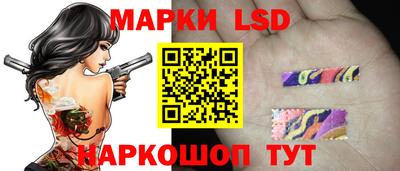 ALPHA PVP Будённовск
