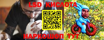герыч Бузулук