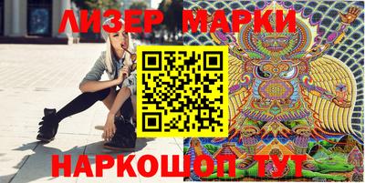 ALPHA PVP Будённовск