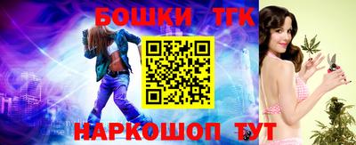 герыч Бузулук
