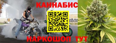 альфа пвп Усть-Илимск