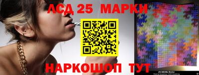 герыч Бузулук