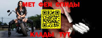 трава Бугуруслан