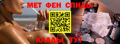 трава Бугуруслан