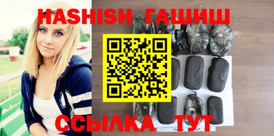 ALPHA PVP Будённовск