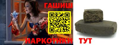 герыч Бузулук