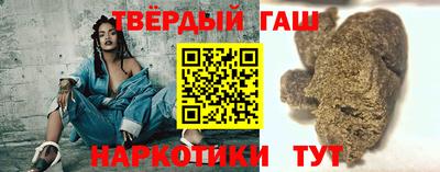ALPHA PVP Будённовск